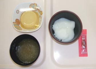 嚥下調整食の例1